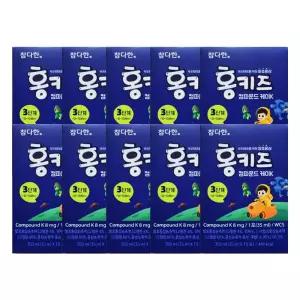 참다한 홍키즈 3단계 35ml x 100포 / 써클