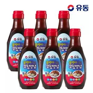 [유동] 골뱅이 무침양념 320g x6개