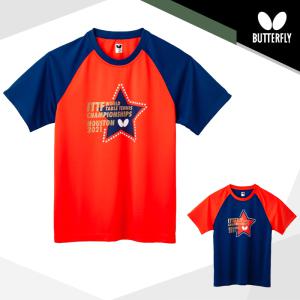 버터플라이 대회 기념 탁구 티셔츠(탁구유니폼) 반팔