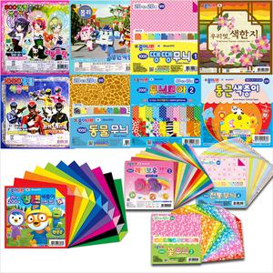 종이나라 100매 200매 무늬 양면 단면 색종이 모음