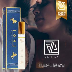 보스퀸 르샵원 페로몬향수 남성용 지속력좋은 남성 1위 여자가좋아하는 남자향수