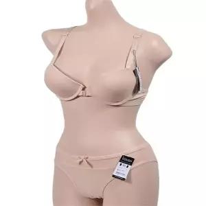 [오노마] ONM 앞후크 심플 편안한 C컵브라팬티세트 언더웨어세트 (S8651458)