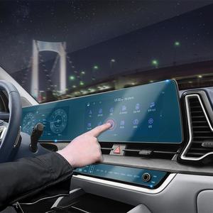 스포티지NQ5 12.3인치 네비게이션 풀커버 보호 필름