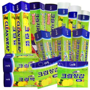 더모아 [크린랩 모음] 장갑 이중지퍼백 백 롤백 슬라이딩