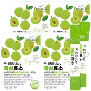 아임뉴트리 속 편한 day 매실효소 3g x 30포 4박스