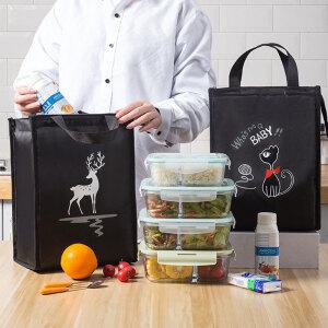 사슴 리본고양이 보온보냉 쿨러백 피크닉 도시락 보온보냉백