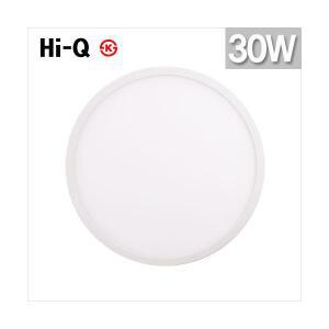 진성 LED 엣지 직부등 8인치 30W 무타공