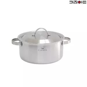 키친아트 코델리아 통5중 스텐레스 IH 인덕션겸용 양수냄비 20cm