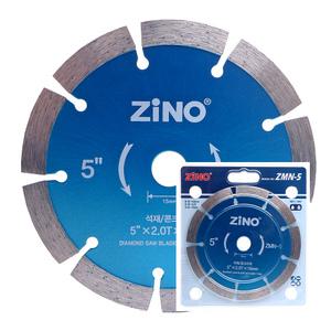 다이아몬드 마른날 5인치 125mm 2T 15mm 콘크리트 대리석 화강석 돌 석재 절단석 블럭 벽돌 그라인더날