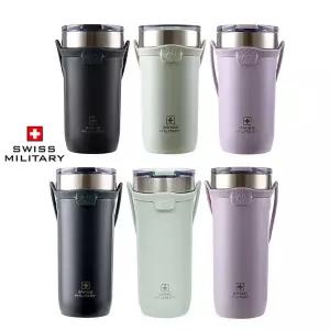 스위스밀리터리 스트랩텀블러 실리콘손잡이쿨러 보온병 보냉병 진공보틀 보온보냉병