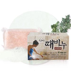 한방 때비누(약국전용)145g 한방재료 화장비누