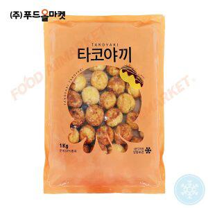 코우 냉동타코야키 1kg /냉동