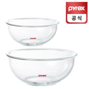 [파이렉스] 베이크웨어 믹싱볼 2400ml+믹싱볼 880ml