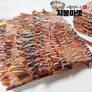 맥반석 오징어 오징어포 300g