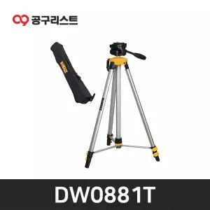 디월트 DW0881T 6.35mm 엘리베이터삼각대 카메라겸용