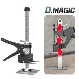 타일 리프트 자키 높이조절 받침대 고급형