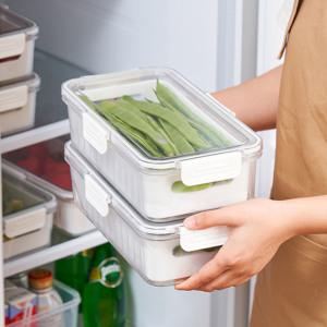 마이로마  채소 전용 보관용기 와이드형