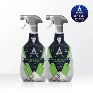 [아스토니쉬] 곰팡이 제거제 750ml 2개