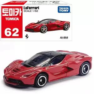 토미카 62 라페라리(01840) 7400