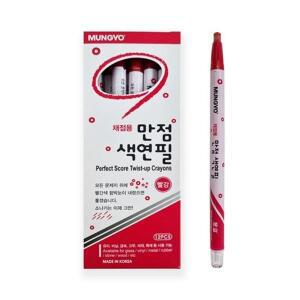 문교/만점 색연필 빨강색12자루 리뉴얼된 새제품 바디 흰색