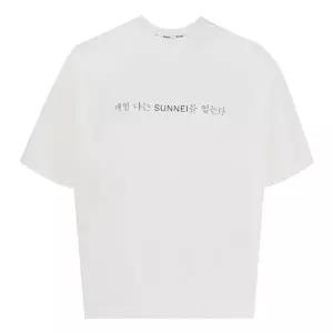 써네이 한글 슬로건 프린티드 티셔츠 화이트 / SN2PXH03BP-JE130-006