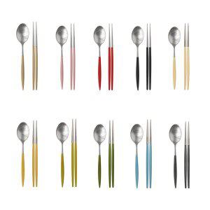 [까사무띠](하남점)아모르 실버 수저세트 10colors