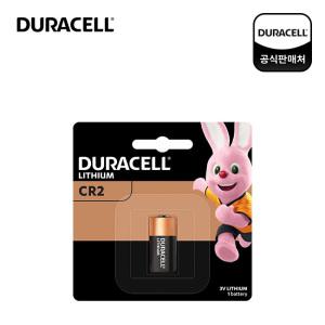 듀라셀 리튬 건전지 CR2 1개입