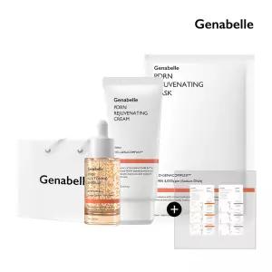 제나벨 PDRN 3종세트(자생크림+비타앰플+마스크팩 1매) (+쇼핑백 소형)