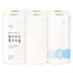 빨아쓰는 행주타올 백올 스카이블루 50매 x 6롤