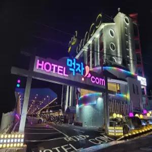 [울산 모텔] 울산 영남알프스 호텔먹자닷컴 알프스점 (동구,북구,울주군(일산,진장,진하,KTX역,영남알프스))