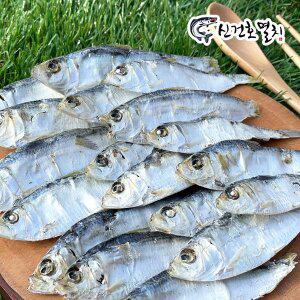 상급 국산 디포리 300g 무료배송 건디포리 국물용멸치