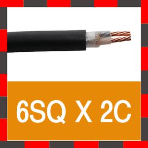 TFR-CV 전선/6SQ X 2C/케이블/전력용 전선/FCV/전기선/작업선/차단기