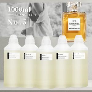 No5 넘버5 프래그런스 오일-1000ml/1L 샤넬 type 코스메틱 디퓨저 향수 캔들 방향제 리필 대용량 도매