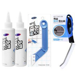 브이텍 타일 줄눈 보수제 2개+욕실 틈새 청소솔 + 타일 줄눈 제거기 세트 셀프 시공 키트