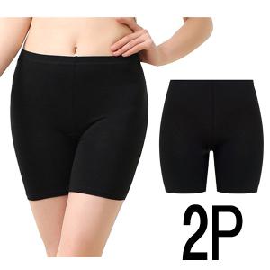 2종 여성속바지 교복 3부 5부 7부 면 기모 속바지 겨울 학생