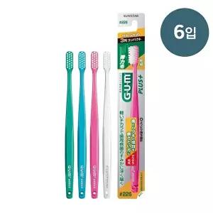 [GUM]GUM 검 플러스 덴탈 브러쉬 226S 6개입 (부드러운모)
