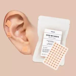 키니툴 귀지압패치 이혈기석 이침 600개 이혈테라피 귀침 스티커