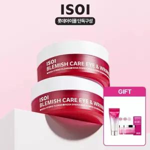 [롯데아이몰 단독] 미간 아이패치 더블세트+잡티(세럼5ml+패드2매)