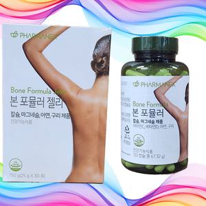 뉴스킨 파마넥스 본 포뮬러 /본포뮬러 젤리 선택가능