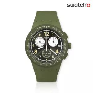 [본사] New Chrono Plastic AQUA 그린 SUSG406