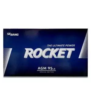 더뉴쏘렌토배터리 로케트 AGM95L(AGM90L-DIN 호환) 폐전지반납 공구대여