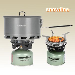 스노우라인 부스트 스토브 + 아웃도어 쿠커 코펠 버너 세트