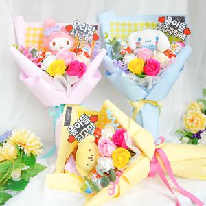 산리오 스탠딩 킨더조이 인형꽃다발 유치원졸업식 어린이집 발표회 학예회