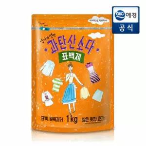 엄마의선택 과탄산소다 1kg x 1개