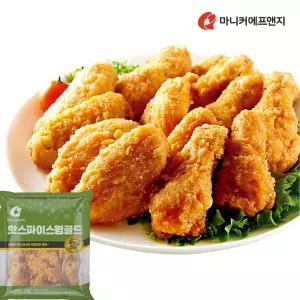 마니커-핫스파이스 윙 골드 1kgx3봉/웰빙/간식/닭날개/간식/안주/하림/참프레