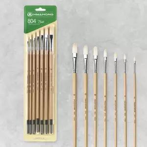 아트박스/화홍 화홍 804(F) 유화아크릴붓 (천연모) 7본조 세트