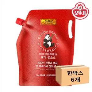 오뚜기 이금기 팬더굴소스(팩) 2kg x 6개 1박스