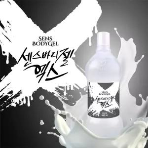 [9900원샵]센스토이 센스바디젤 엑스 500ml 마사지젤 바디슬리밍