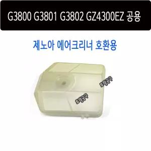 B품 G3800 G3801 G3802 GZ4300EZ 에어크리너 16인치 제노아 에어휠타 엔진톱 부품 제노아에어크리너 호환