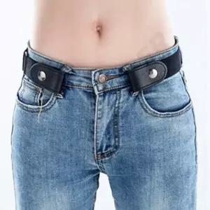 바지 허리줄이기 요술단추 청바지 사이즈조절 고무줄밴드
